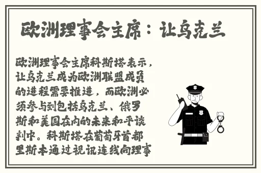 可以视频的免费交友软件有哪些