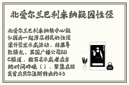 17c吃瓜网黑料爆料黑料不打烊