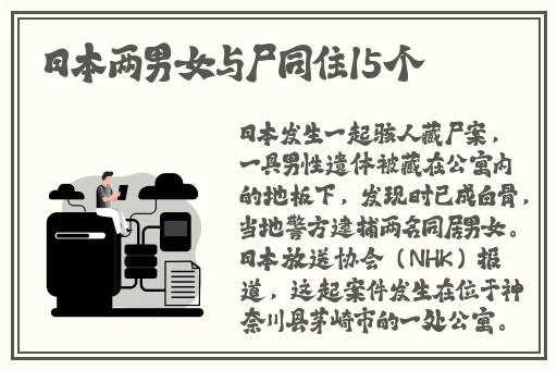 日产幕无线码三区