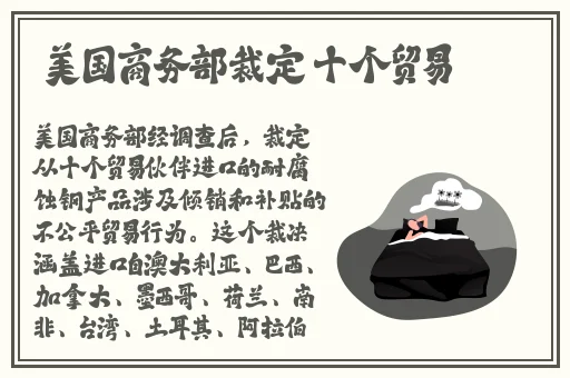 亚洲怡红院频在线视频