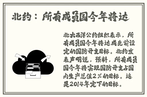 天堂中文官网在线
