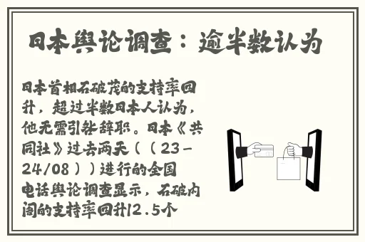 精品精品国产国产自在线